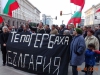 Провал в ООН