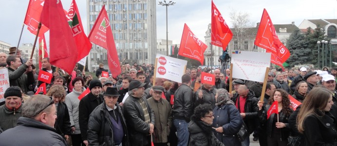 Видин отхвърли ГЕРБ