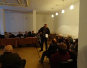 Конференция в Димово