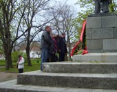 Грамада - Мико Нинов