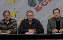 Миков, Станишев, Найденов