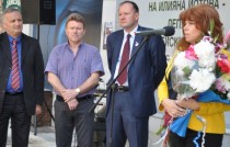Михаил Миков и Илияна Йотова