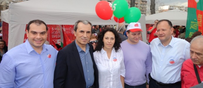 Откриване на кампанията в София