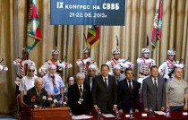 Миков, ветерани