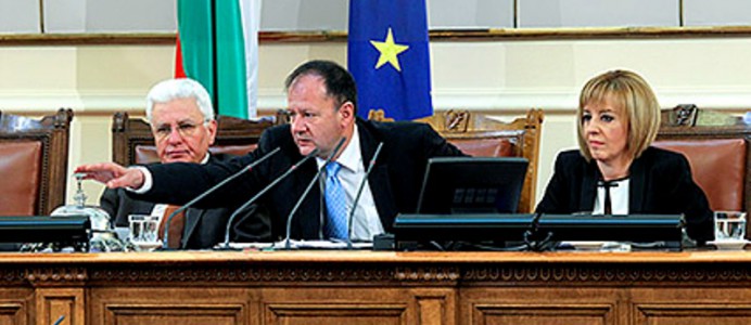 Миков, парламент, Народно събрание