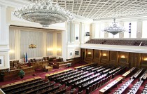 Пленарна зала, парламент, НС