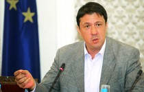 парламент, народно събрание, Куюмджиев