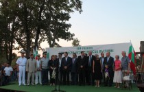 Миков, Петрова нива, Илинденско-Преображенско въстание, 110-та годишнина, честване, 17 август 2013 г.