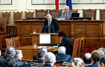 Миков, парламент, обръщение