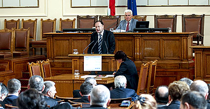 Миков, парламент, обръщение