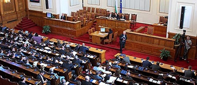 Народно събрание, парламент, пленарна зала