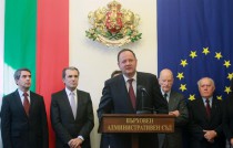 Миков, ВАС, 100 години, 4 ноем. 2013