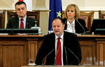 Миков, Екзарх Антим I, 28 ноем. 2013