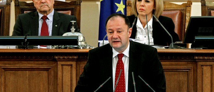 Миков, Екзарх Антим I, 28 ноем. 2013