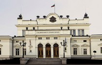 Парламент, Народно събрание