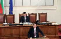 Изявление на Михаил Миков от парламентарната трибуна, 10 фев. 2014 г.