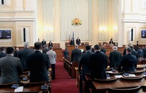 Парламент, Народно събрание - 14 март 2014 г.