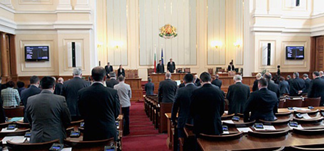 Парламент, Народно събрание - 14 март 2014 г.