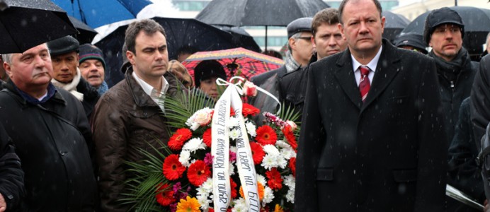 Ден в памет на жертвите на Холокоста и благодарност за спасението на българските евреи по време на Втората световна война - 10 март 2014 г.