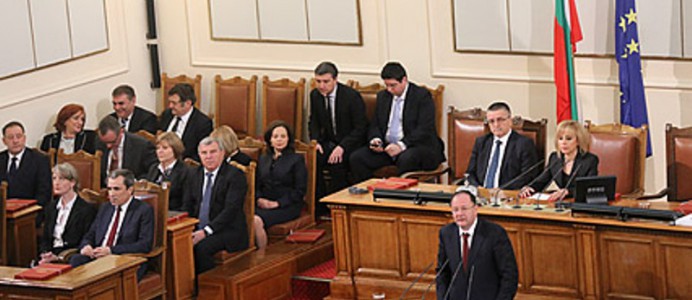 С тържествено заседание Народното събрание отбеляза 135-та годишнина от Учредителното събрание и приемането на Търновската конституция - 16 април 2014 г.