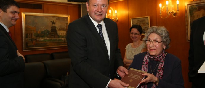 Книгата „Създаване на Търновската конституция” на проф. д-р Мария Манолова беше представена в Народното събрание - 9 април 2014 г.