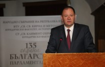 Председателят на парламента Михаил Миков участва в откриването на конференцията „135 години български парламентаризъм”. Събитието, с което се отбелязва годишнината от приемането на Търновската конституция, се провежда в сградата на Учредителното събрание във Велико Търново - 13 април 2014 г.