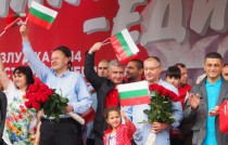 Михаил Миков, Бузлуджа - 2 август 2014 г.