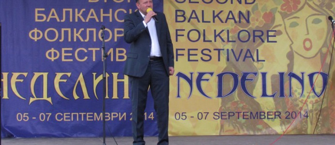 Михаил Миков, посещение в Неделино - 7 септември 2014 г.
