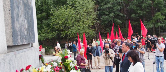 честването на 70-годишнината от 9-ти септември 1944 г. на Братската могила в София - 9 септември 2014 г.