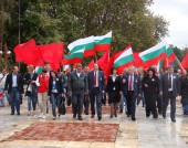 Председателят на Националния съвет на БСП Михаил Миков поздрави врачани по случай годишнината от началото на Септемврийското въстание през 1923 г. Обръщението си към събралите се в Монтана той започна като рецитира знаменитата за поколения българи поема „Септември” от Гео Милев.

„Днес БСП и БСП ЛЯВА БЪЛГАРИЯ тръгваме към една битка, за по-справедлив и по-свободен живот. Трябва да помним, че българският народ тръгна да защитава демокрацията от Деветоюнския преврат, от незаконното завземане на властта от българската десница, която днес се срамува да има своята история”, заяви Миков - 23 септември 2014 г.