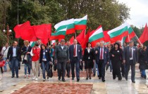 Председателят на Националния съвет на БСП Михаил Миков поздрави врачани по случай годишнината от началото на Септемврийското въстание през 1923 г. Обръщението си към събралите се в Монтана той започна като рецитира знаменитата за поколения българи поема „Септември” от Гео Милев.

„Днес БСП и БСП ЛЯВА БЪЛГАРИЯ тръгваме към една битка, за по-справедлив и по-свободен живот. Трябва да помним, че българският народ тръгна да защитава демокрацията от Деветоюнския преврат, от незаконното завземане на властта от българската десница, която днес се срамува да има своята история”, заяви Миков - 23 септември 2014 г.