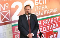 Реч на председателя Михаил Миков при откриването на кампанията - НДК, 5 септември 2014 г.