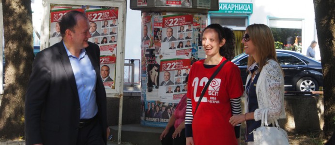 Михаил Миков посети Велико Търново в рамките на предизборната кампания - 21 септември 2014 г.
