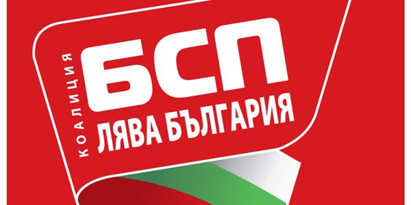 Лого на БСП лява България за предсрочните парламентарни избори на 5 октомври 2014 г.