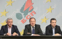 Пресконференция на БСП - 11 ноември 2014 г.