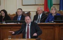 От парламентарната трибуна - 7 ноември 2014 г.