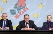 Брифинг - 8 ноември 2014 г.