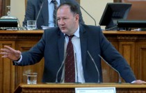 Изказване от парламентарната трибуна - 3 декември 2014 г.