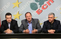 Пресконференция след заседание на НС на БСП - 21 декември 2014 г.