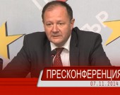 Пресконференция, Национален съвет на БСП - 7 ноември 2014 г.