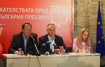 Михаил Миков - семинар в Пловдив, 31 януари 2015 г.