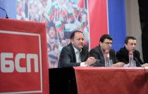 Михаил Миков, заседание на НС на БСПм 22 февруари 2015 г.