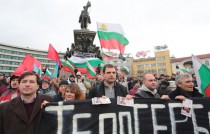 Протест срещу заема от 16 млрд. лв. - 25 февруари 2015 г.