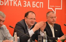 Михаил Миков - семинар във Варна - 21 март 2015 г.
