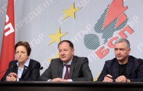 Пресконференция - 10 март 2015 г.