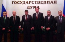 Среща със Справедлива Русия - 17 март 2015 г.