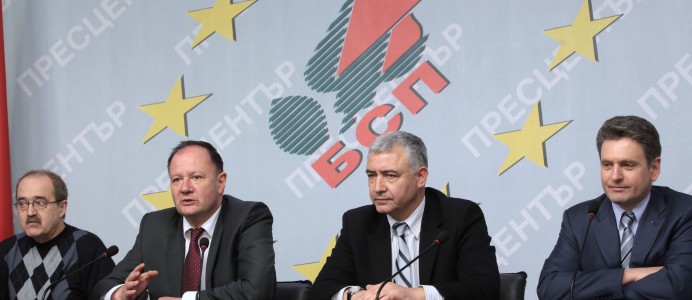Пресконференция за в-к "Дума" - 2 април 2015 г.