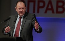 Доклад пред 48-я Конгрес - 5 април 2015 г.