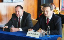 международна конференция на тема „Икономическите санкции на ЕС срещу Русия – влияние върху страните от Югоизточна Европа” - 2 април 2015 г.