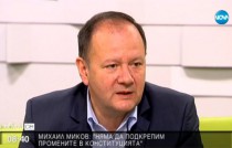 Михаил Миков в "Събуди се" по Нова, 31 май 2015 г.
